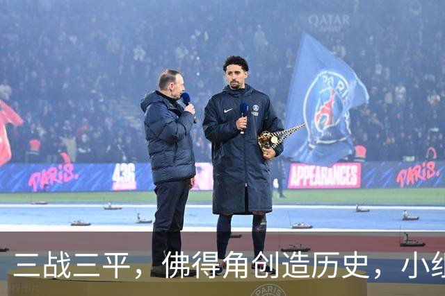 三战三平，佛得角创造历史，小组赛第二晋级